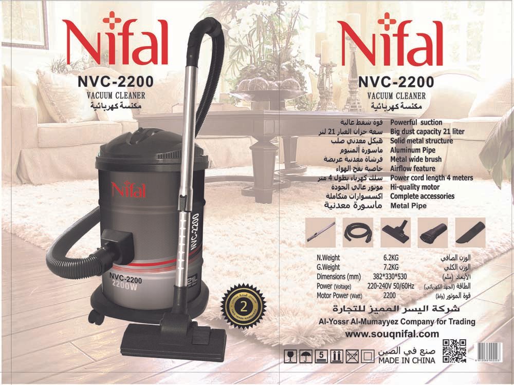 Barrel dry vacuum cleaner unit for industrial and wholesale supply