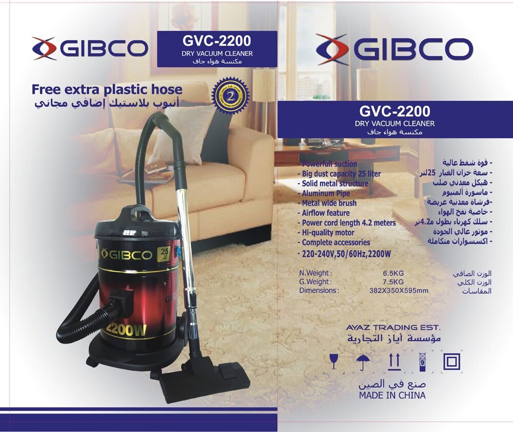 Barrel dry vacuum cleaner unit for industrial and wholesale supply