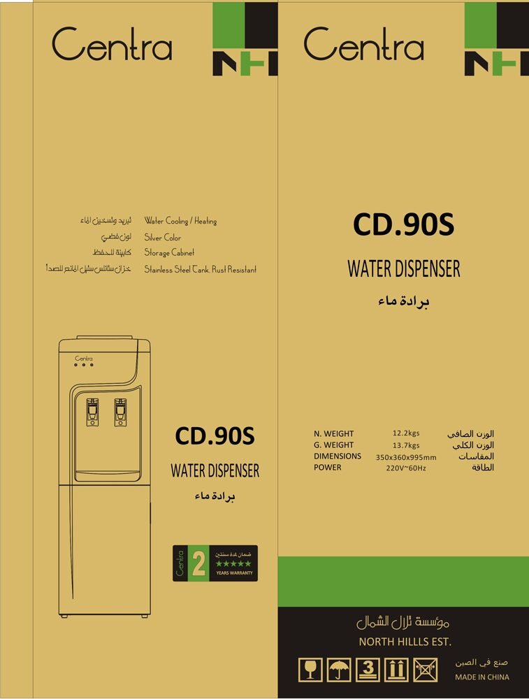 Floor standing water dispenser unit for office and wholesale supply