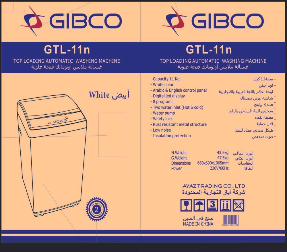 Top loading automatic washing machine unit for bulk wholesale export