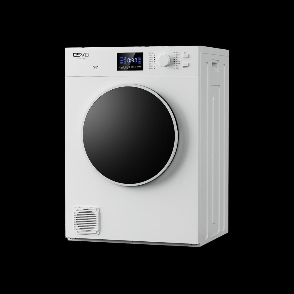Commercial tumble dryer with variant types, Air Vented, Condenser & Heat Pump